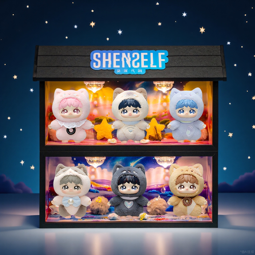 周深反深代词系列毛绒公仔展示盒