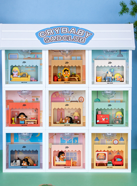 POPMART泡泡玛特 CRYBABY 悲伤俱乐部哭娃系列场景手办盲盒展示盒