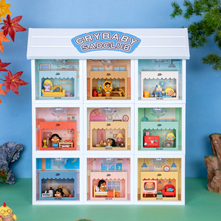 POPMART泡泡玛特 悲伤俱乐部哭娃系列场景手办盲盒展示盒 CRYBABY