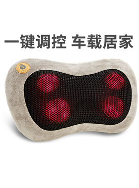德国GESS129车载颈椎按摩器仪肩颈腰部按摩枕家用揉捏全身多功能