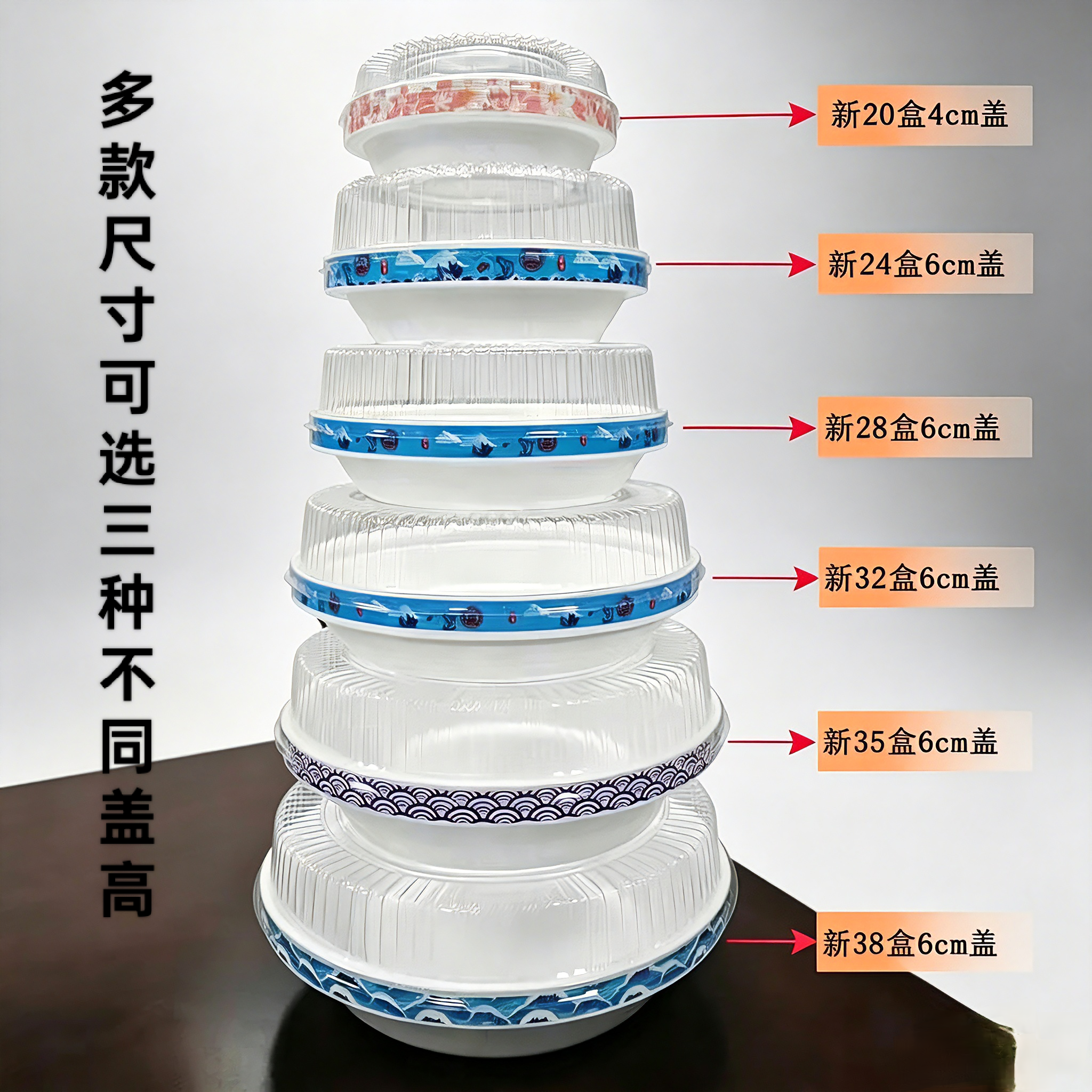 三文鱼刺身泡沫保温盒拼盘透明盖泡沫底保鲜盒海鲜刺身专用外卖盒
