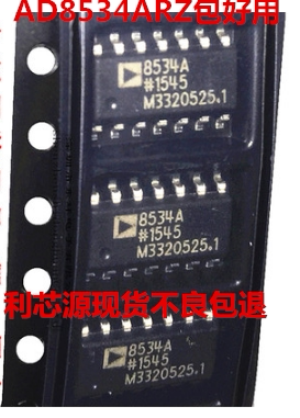 现货AD8534ARZ AD8534 可直拍 AD8534AR 电压反馈运算放大器芯片