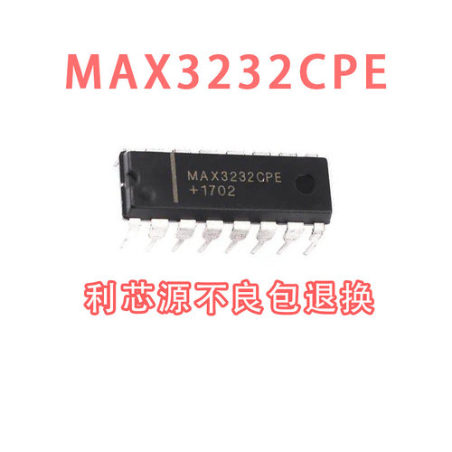 进口芯片  MAX3232CPE IC 直插DIP16 RS232质量保证