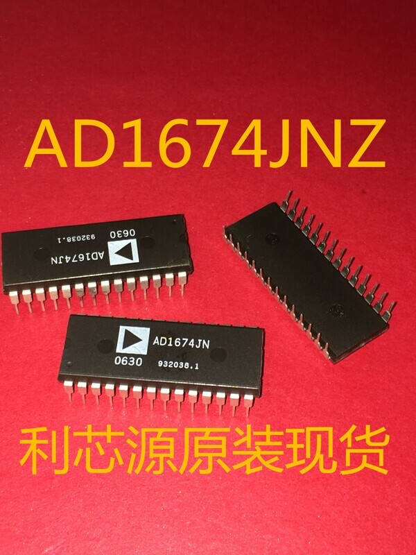 AD1674 AD1674JN AD1674JNZ 全新 原装进口芯片 质量超好