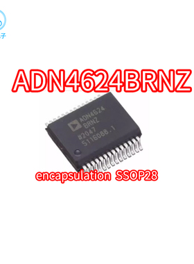 正品 ADN4624BRNZ ADN4624BRN ADN4624 贴片SSOP28 收发器芯片