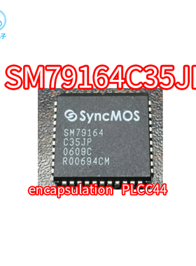 正品芯片 SM79164C35JP 封装PLCC44 微控制器 SM79164C35JP