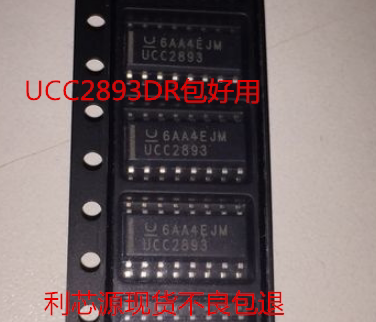 控制芯片/UCC2893DR UCC2893 卷带 SOP16 现货