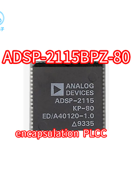ADSP-2115BPZ-80 ADSP-2115KP-100 ADSP-2115KP-40 ADSP-2115KP55