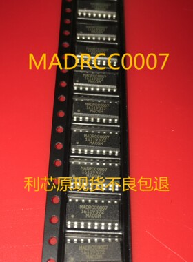 MAADSS0009TR-3000【DC-2GHz 4-Bit 2dB steps to 30dB】