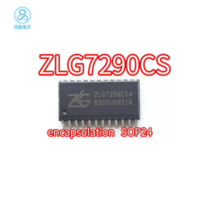 ZLG7290CS贴片SOP-24封装ZLG7