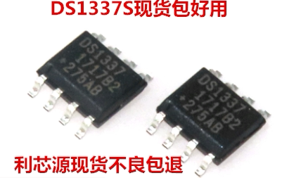 DS1337S+ DS1337 SOP8封装 实时时钟芯片 时钟芯片
