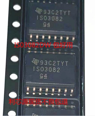 IS03082DW 数字隔离器IC SOP16  现货可直拍质量保证