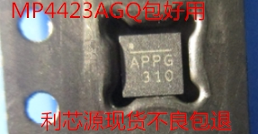 MP4423AGQ MPQ4423A QFN8 3A 36V 电源管理芯片 现货