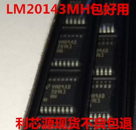 LM20143MH TSSOP16脚 电源稳压器芯片