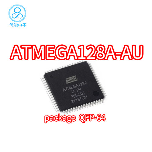 ATMEGA128A-AU封装TQFP-64正品