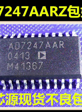 AD7247JR AD7247JRZ AD7247AARZ  AD7247ABRZ 12位数模转换器 ADI