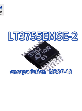 正品 LT3755EMSE-2 丝印37552 LT3755EMSE-1 丝印37551 MSOP-16