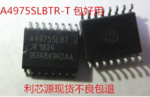 A4975SLBTR-T A4975SLBT SOP-16 电机驱动器