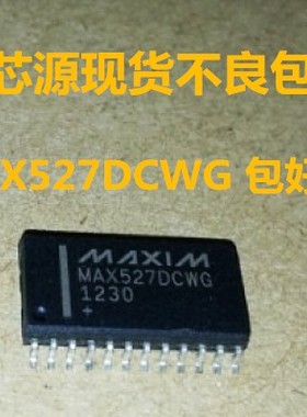 MAX527DCWG MAX527DEWG 贴片 SOP-24 数模转换器 集成块IC