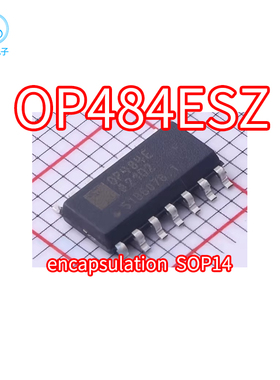 正品 OP484ESZ OP484ES OP484E 精密放大器 SOP-14封装 OP484ESZ