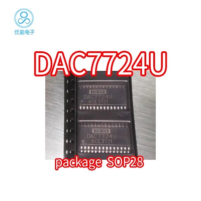 DAC7724U DAC7724 DAC7724UB  12位 DAC7724U SOP-28封装 DAC7724