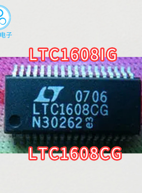 LTC1608CG 贴片 LTC1608IG 封装SSOP-36  LTC1608ACG模数转换器