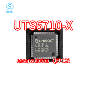 原装UTS6710-X UTS6710 UTS6710W-X 贴片TQFP-128 液晶电视芯片