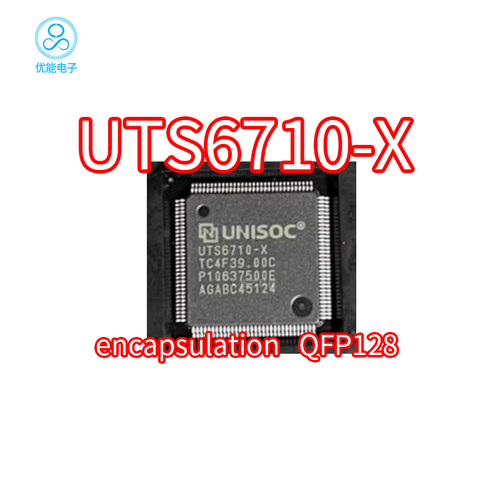 UTS6710-XUTS6710UTS6710W-X