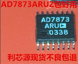 AD7873ARUZ AD7873ARU AD787 触摸屏数字转换器 TSSOP16