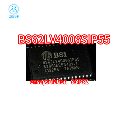 正品BS62LV4006SIP55