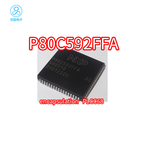 P80C592FFA贴片P80C592EFA