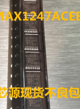 MAX1247ACEE MAX1247芯片 QSOP16 模数转换器 12 位 IC 全新原装