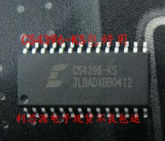 CS4396-KSZ -KS SOP28 音频转换器芯片 现货