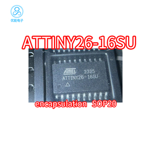 SOP 封装 20贴片 ATTINY26L 微控制处理器芯片 ATTINY26 8SU 16SU