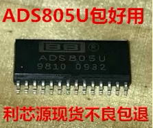 集成IC电路芯片ADS805U ADS805 SOP28