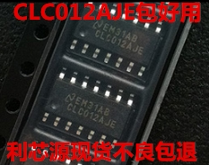 CLC012AJE CLC012 贴片SOP14 芯片IC