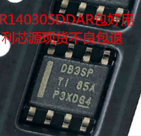 贴片 LMR14030 LMR14030SDDAR 丝印 DB3SP D83SP 开关稳压器芯片