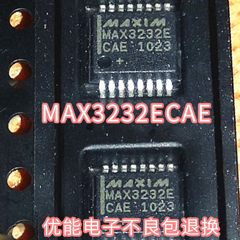 进口芯片 MAX3232ECAE 贴片  MAX3232ECAE+T 封装SSOP16 收发器