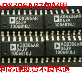 AD8306ARZ AD8306AR AD8306 SOP-16 放大器芯片 现货可直拍