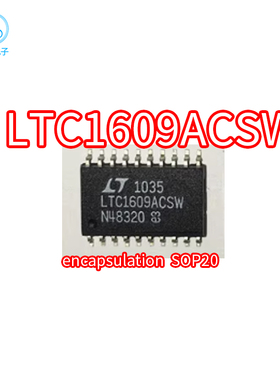 LTC1609ACSW 封装SOP20 贴片 LTC1609ACS LTC1609A LTC1609ACSW