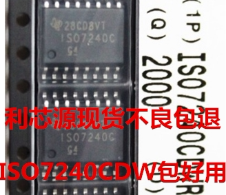 可直拍 ISO7240CDW ISO7240CDWR ISO7240数字隔离器SOP16