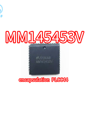 正品MM145453V 封装PLCC44 液晶显示驱动器 集成电路 MM145453V
