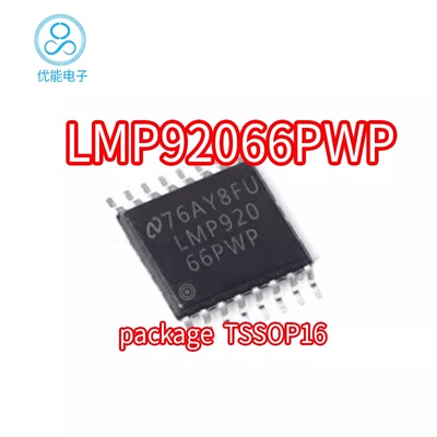 TSSOP-16封装数模转换器