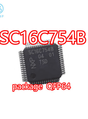 进口芯片 SC16C754B SC16C754B QFP64封装  SC16C754