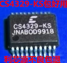 集成IC电路芯片CS4329-KS CS4329 SSOP