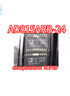 正品AD815ARB-24 AD815ARBZ-24 贴片SOP24 电流差分放大器芯片