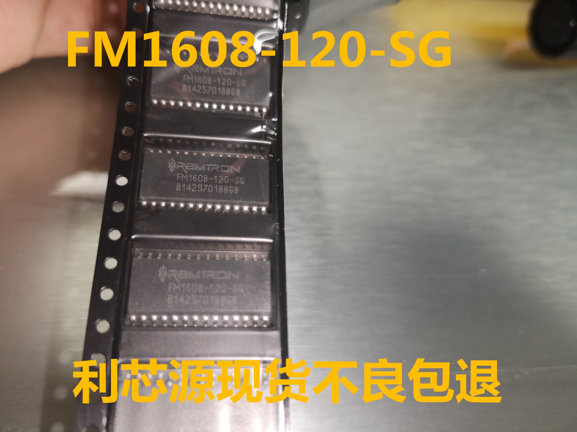 FM1608-120-SG 可直拍 FM1608 保证质量RAMTRON RAM存储器 SOP-28