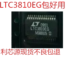LTC3810EG LTC3810IG切换控制器 现货可直拍