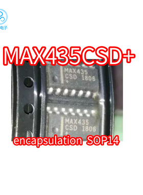 正品 MAX435CSD+ MAX435ESD MAX435 贴片SOP-14封装 放大器芯片