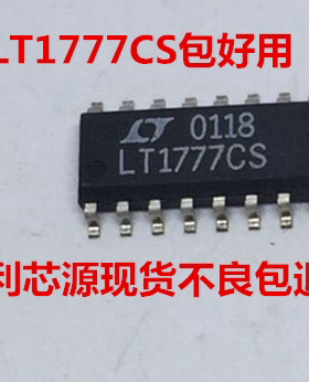开关稳压器芯片 LT1777IS LT1777CS LT17771S SOP-16